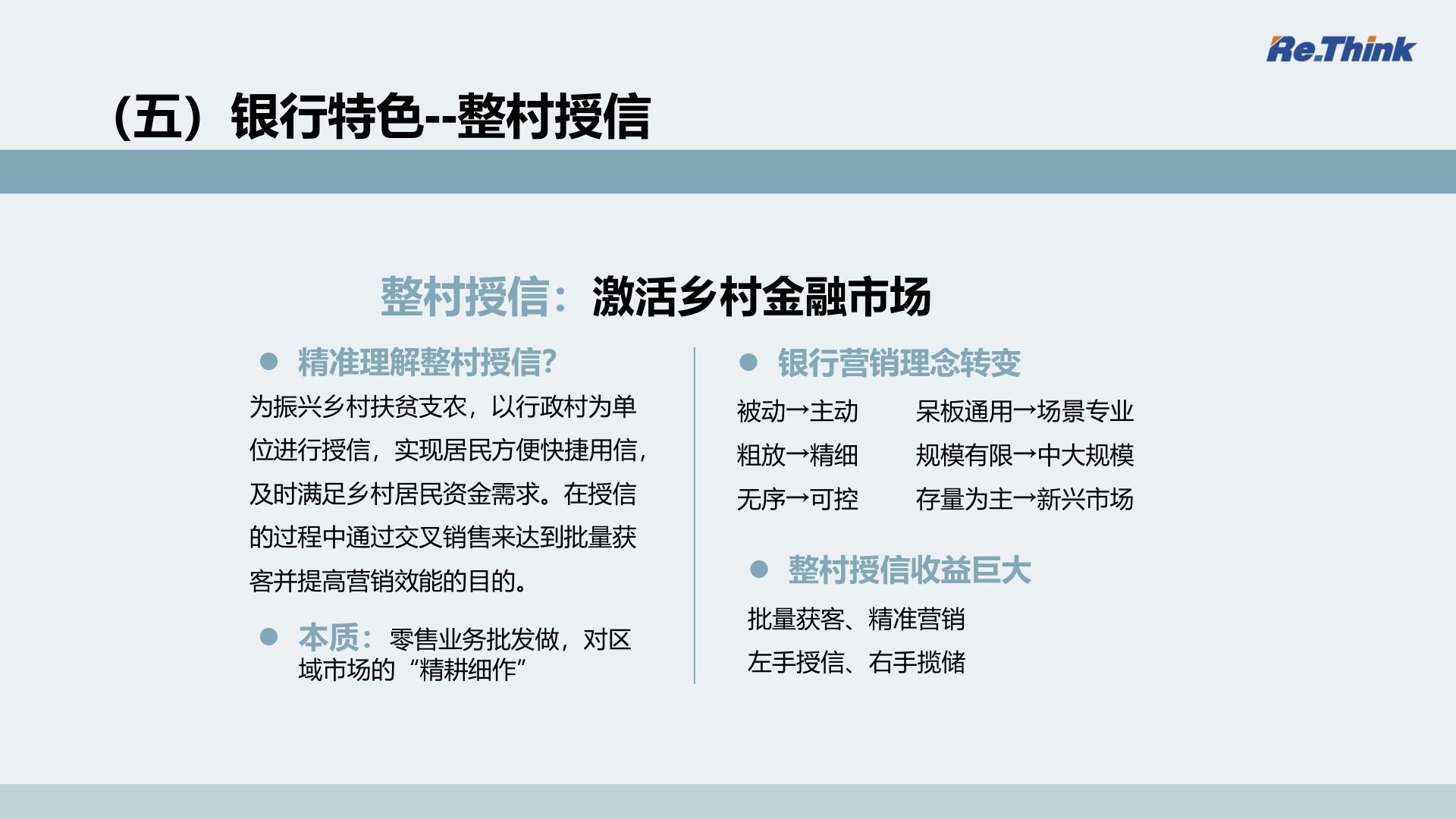 云顶pg官网入口登录