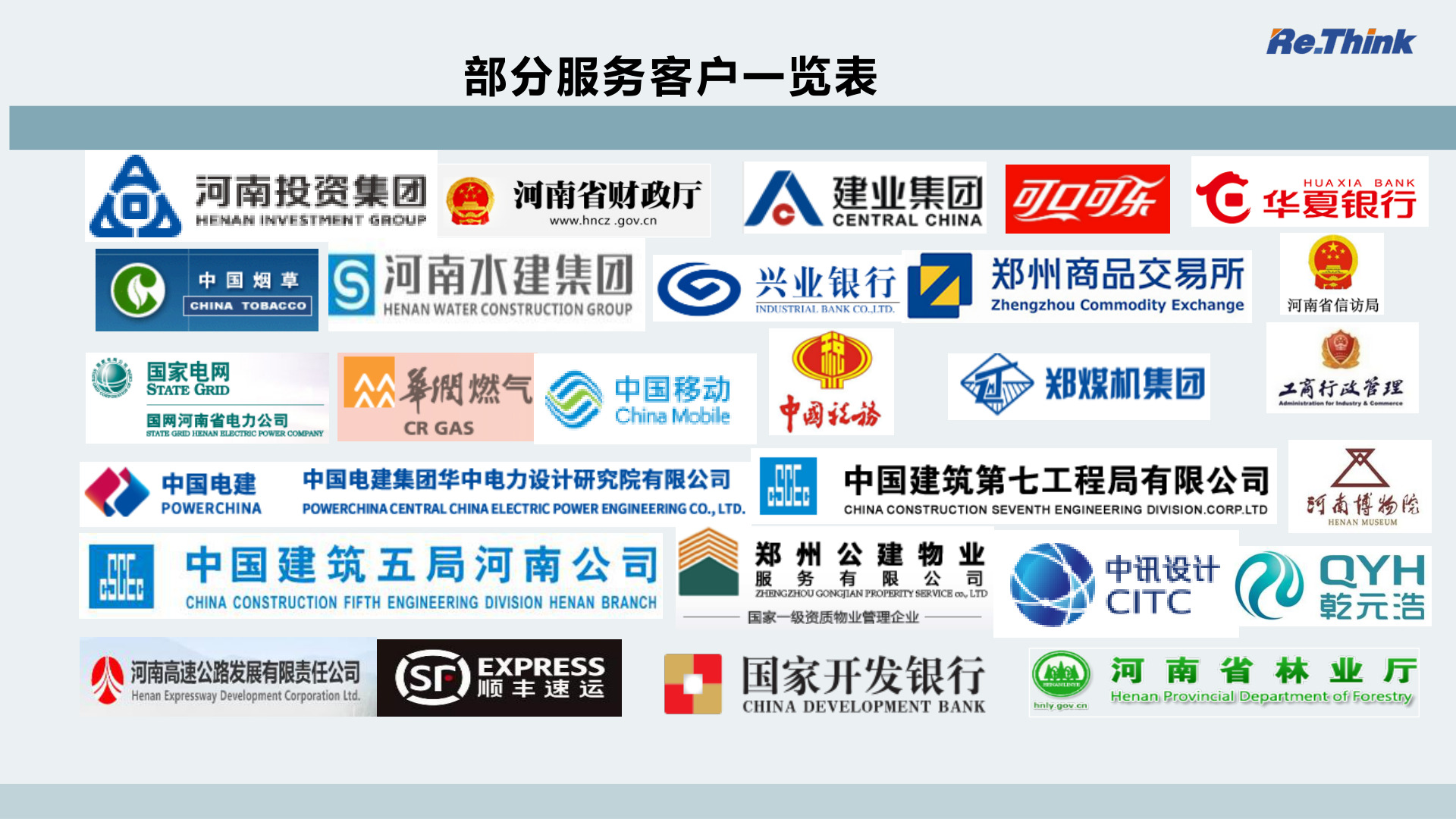 云顶pg官网入口登录