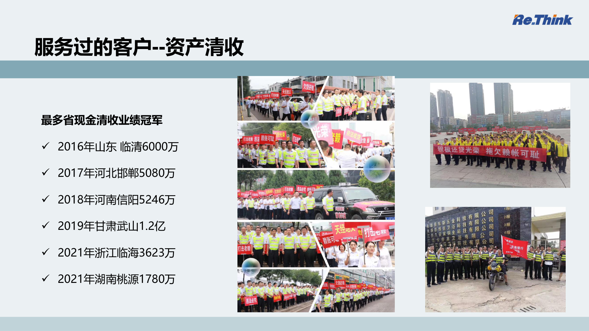 云顶pg官网入口登录