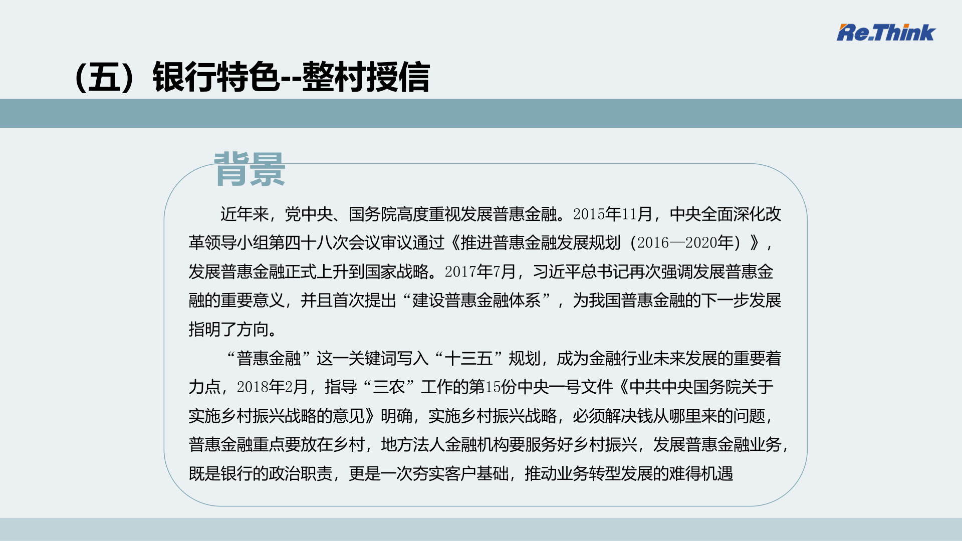 云顶pg官网入口登录