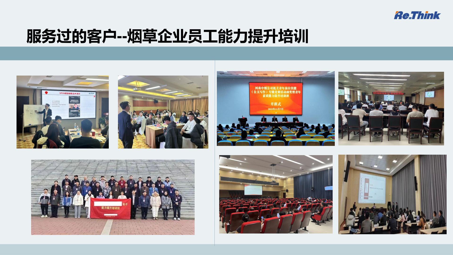 云顶pg官网入口登录