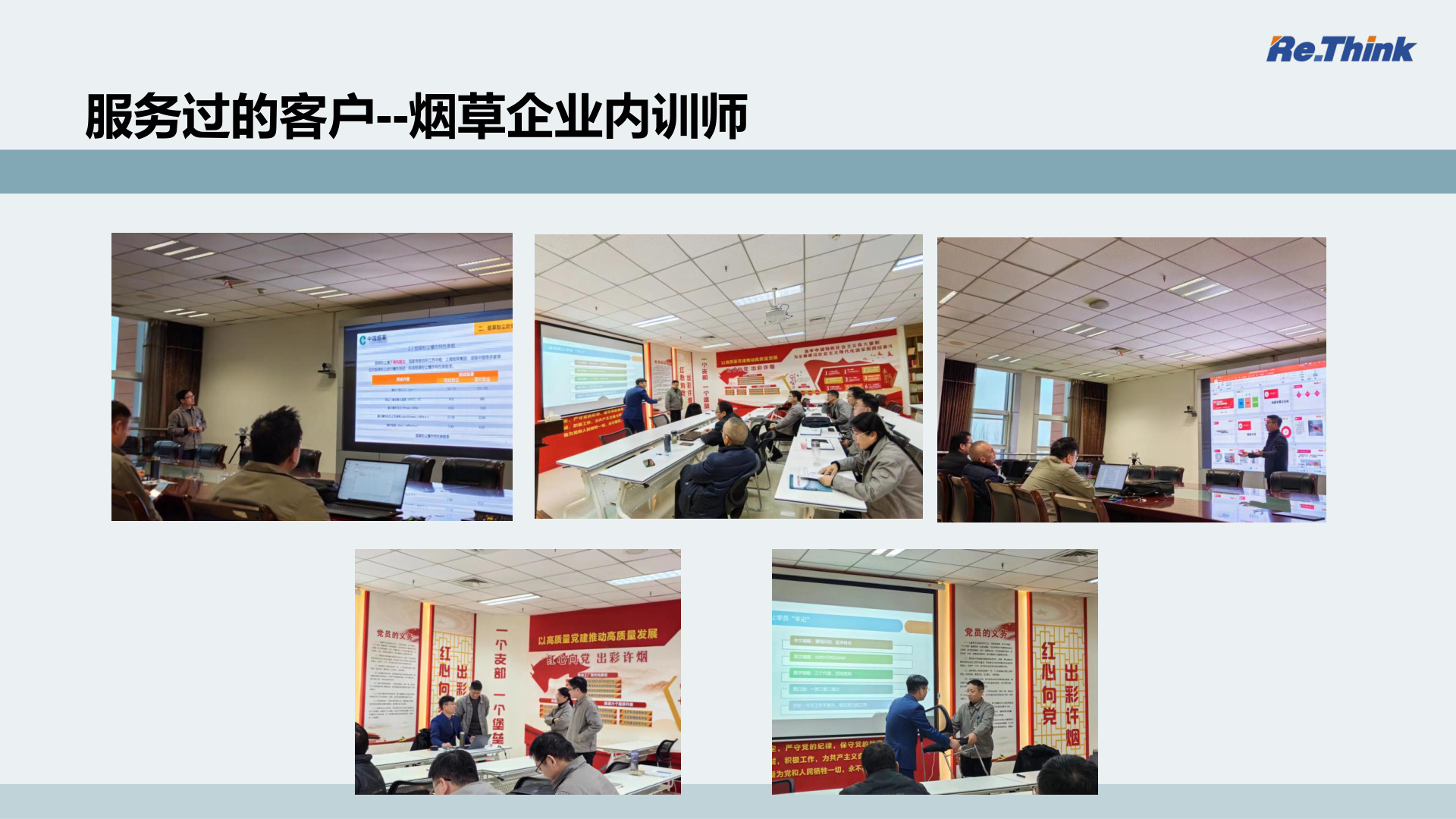 云顶pg官网入口登录