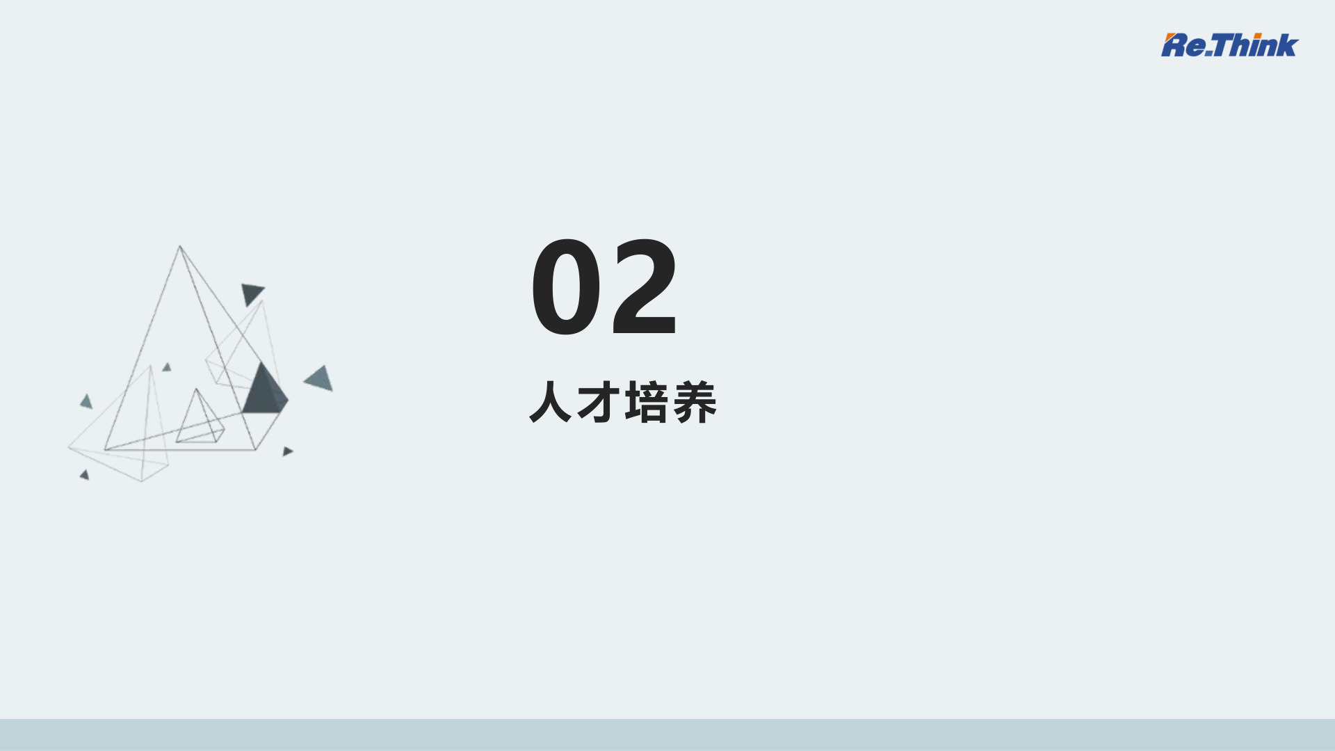 云顶pg官网入口登录