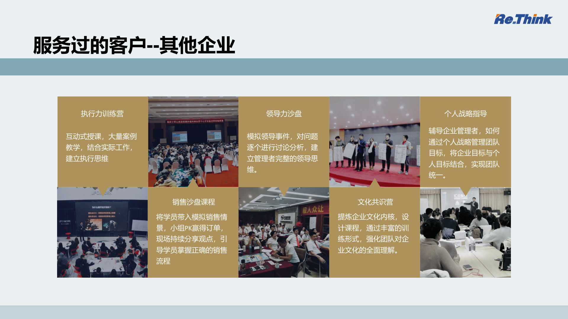 云顶pg官网入口登录