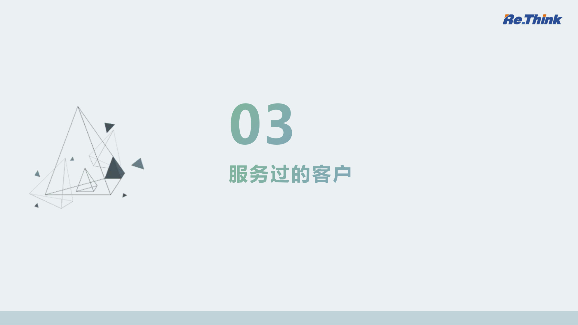 云顶pg官网入口登录