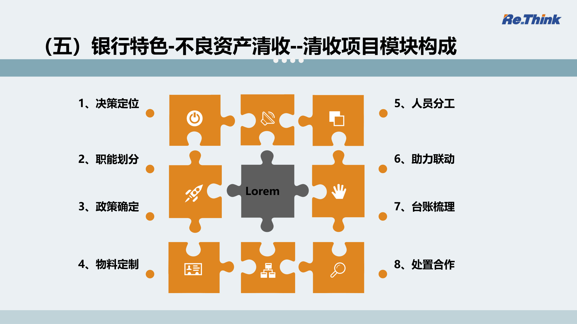 云顶pg官网入口登录