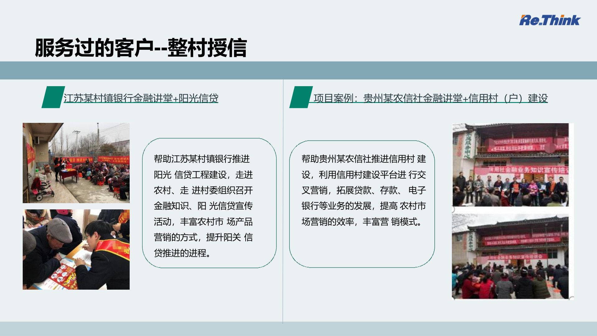 云顶pg官网入口登录