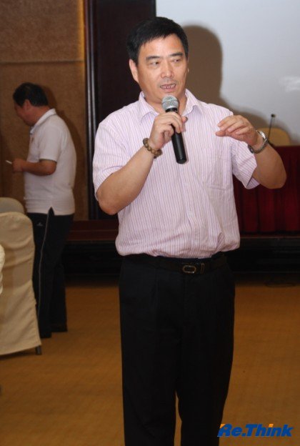 云顶pg官网入口登录