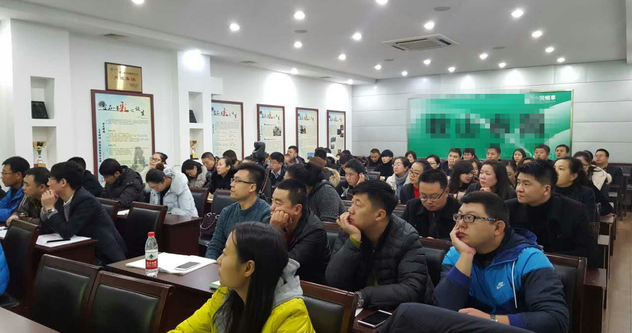 云顶pg官网入口登录