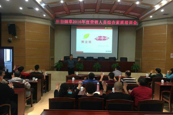 云顶pg官网入口登录