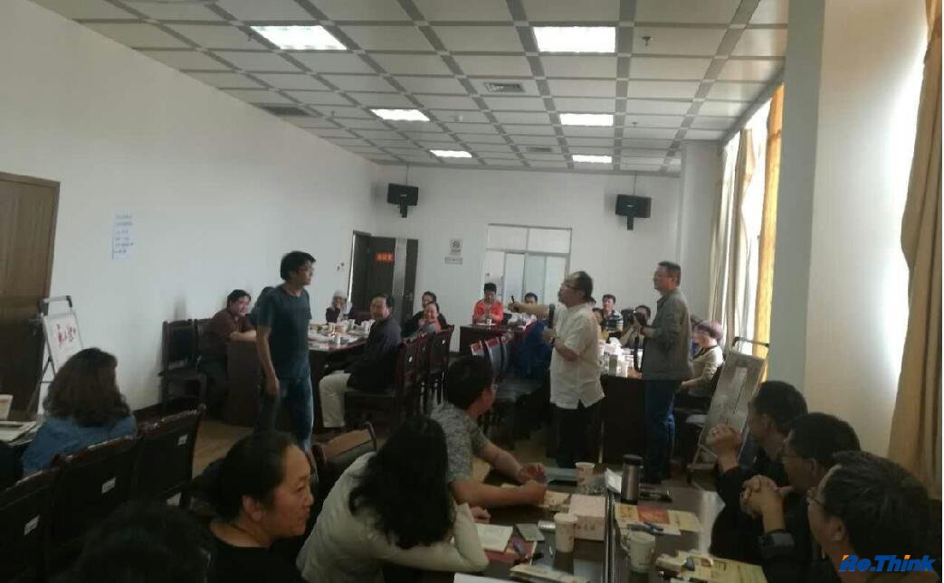 云顶pg官网入口登录